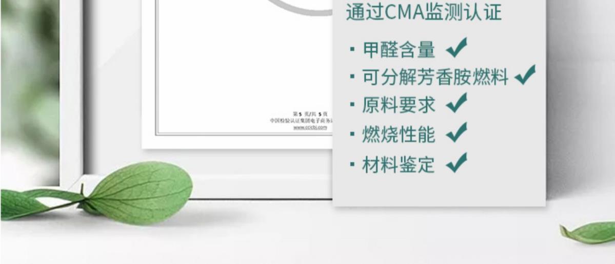 Suitable for Changan Ono foot mat 7 seven-seat van general car floor mat five-seat car Ono s car mat