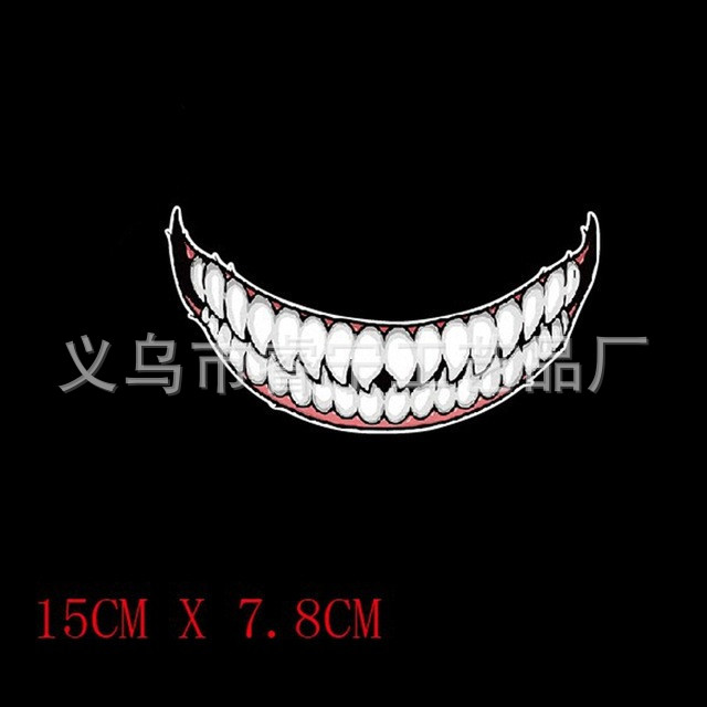 섹션 B 스몰 사이즈