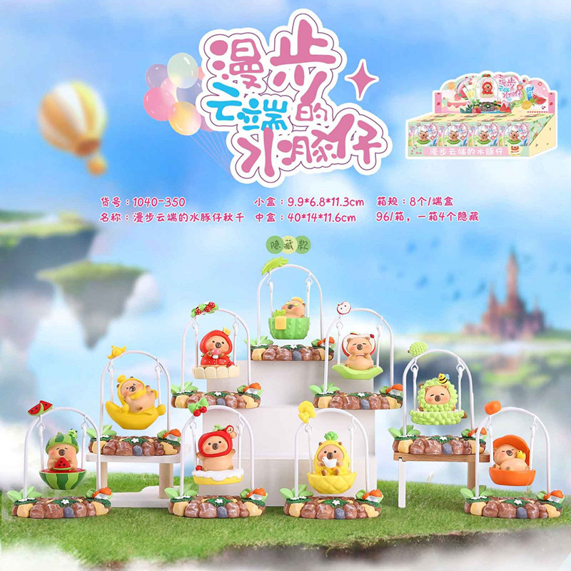 新しいクリエイティブな白蛇伝説西湖旅行記ブラインドボックスオフィスデスク装飾装飾品トレンディなフィギュア工場直販|undefined