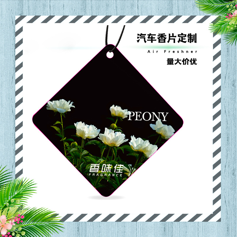 Car Fragrance Film Car Fragrance Film Fragrance Expansion Hanger Card Fragrance Film Pendant Square Car Lasting Fragrance 5 Pieces Pack