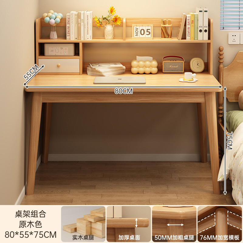 Escritorio escritorio