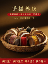 ��ʽ�ִ��޾������������澀�ִ��K���ֹ�diy�����K���K��ĥ ���]