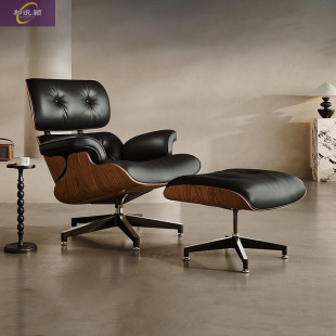 Light Luxury Imus Recliner Leather Nordic Eames Designer Single Sofa Chair Casual Office Home Balcony