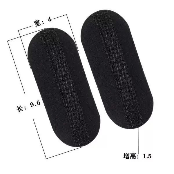 1#Sponge model-2 black large number