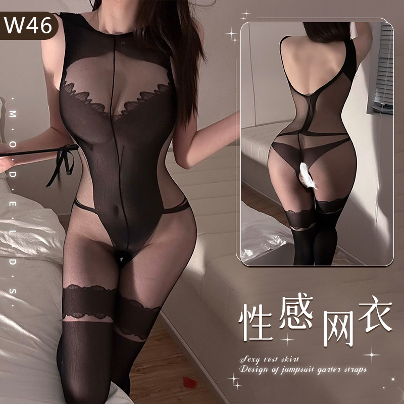 Seductive Jacquard Backless Bodysuit with Fishnet Design, Chest Wrap, Hollow-Out Crotch Opening, Alluring Sheer One-Piece Stockings 1086