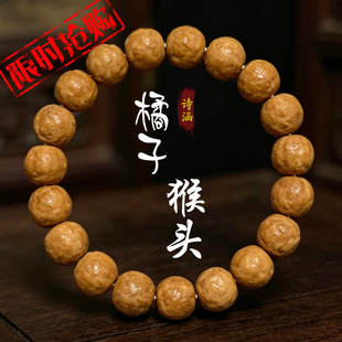 �ӹ�����ȫƷ���Ӻ��^���澫������ִ����ٱP��ɰ�����¿�������