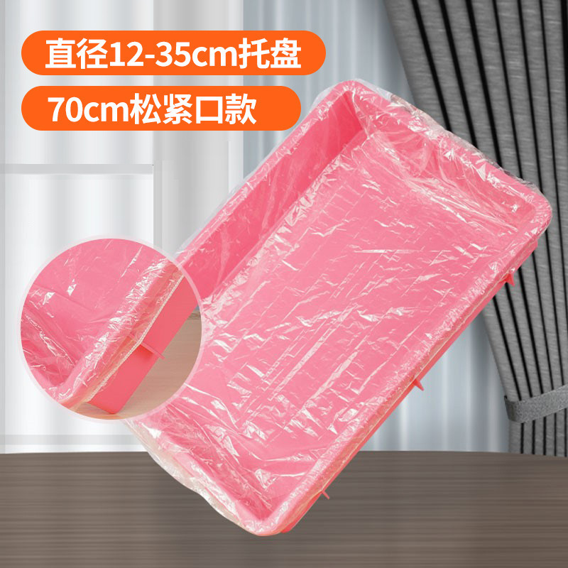 宠物兔笼底盘薄膜套一次性塑料薄膜荷兰猪兔子用品厕所尿垫清洁垫|undefined