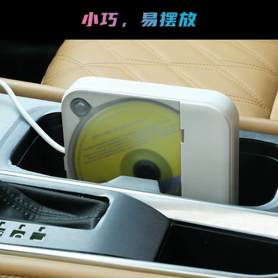 record player, Car CD player