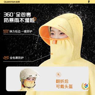 ?����늄�܇�ƿ܇���l����ȫ��������Ӻ���LĦ��܇��