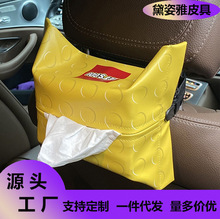 ���⳵��ֽ���в��ճ������������ֽ�г��ù�ʽ��ˮƤֽ���׹Ҵ�