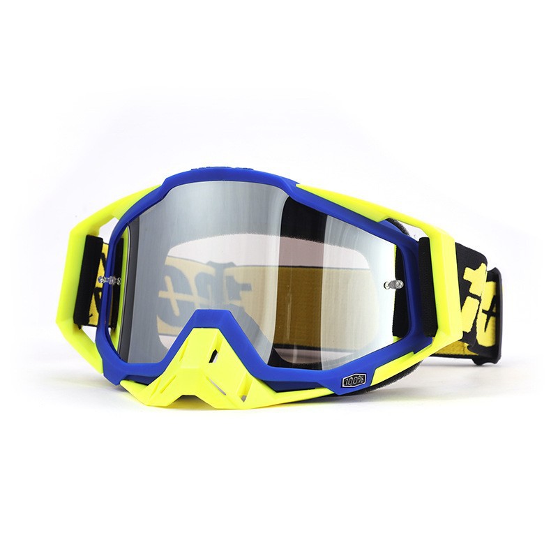 Старый 100:C7 синяя рамка желтая защита носа