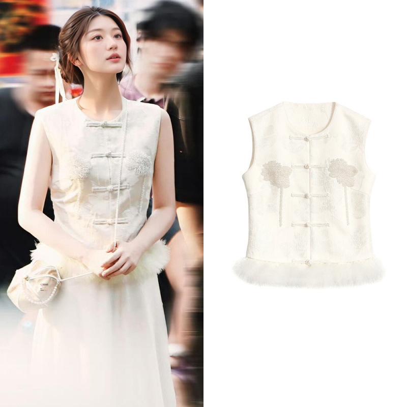 [in Stock] Yu Shuxin's Same Design Niche Fashion Embroidered Buckle New Chinoiserie Jacquard Vest Top for Women Summer
