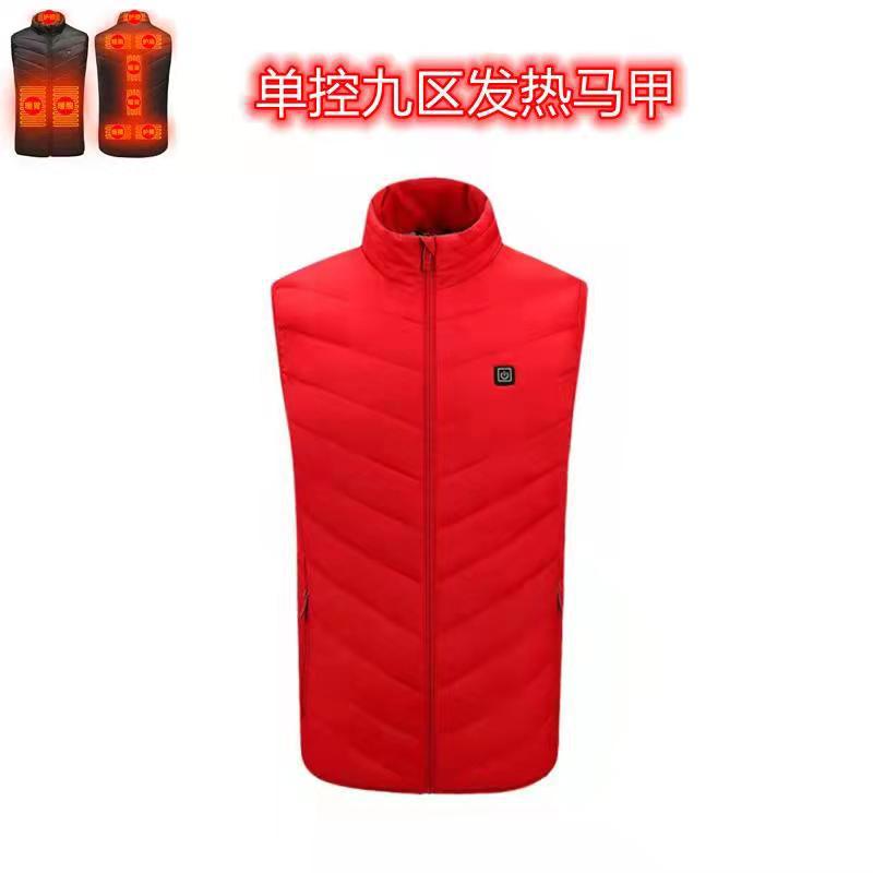 Chaleco de calefacción inteligente 2 a 15 distrito invierno cálido ropa de calefacción USB chaleco eléctrico ventas directas de la fábrica