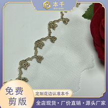 ���y�z�𾀾W���̽�����ˮ�ܻ�߅5cmͯ�b�B��ȹ����b�o�ϬF؛