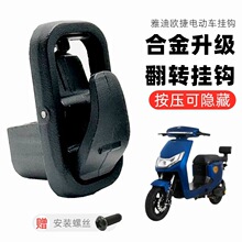 �ŵϚW��늄�܇���h�����ƿ܇�^�����h���D�[��ǰ�Ò����h�i�h��