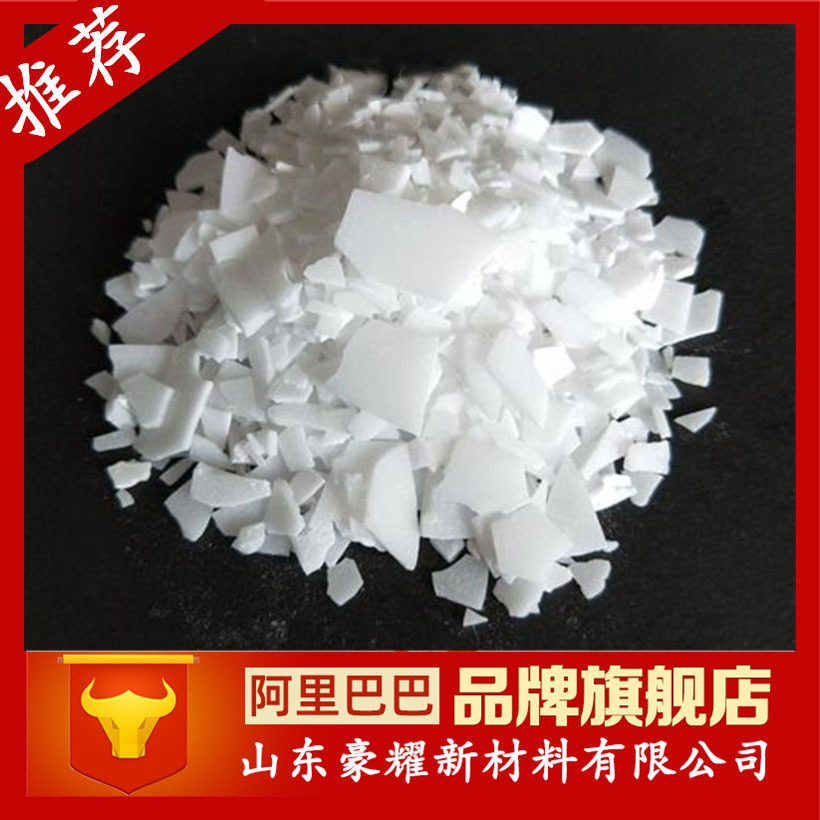 供应 平平加 O-25 O-10 型号齐全 量大优惠