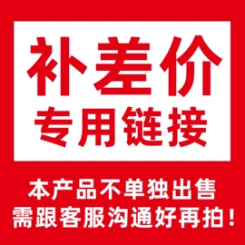 厨房小工具;烘焙量勺量杯;磨刀器/石/棒