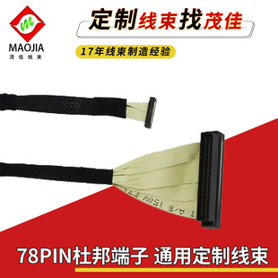 �ӹ�IDC68PIN�Ű���Ӿ��C�Ⱦ� �๦��ͨ����Ӿ����ž����� ���u