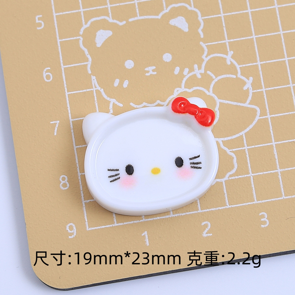 かわいい皿-ニャンニャン