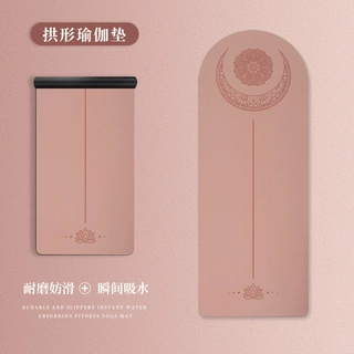 厂家批发瑜伽垫pu橡胶体位线垫拱形家用防滑吸汗健身垫几何图案