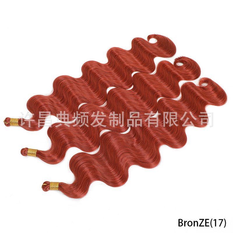 Cross-border wig in stock 24inch Body Braids water wave high-temperature synthetic fiber crochet hair extensions 100 grams