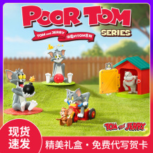 TOM and JERRY��ù��TOM؈������ä�пɄӰl�l�����߅�Y��