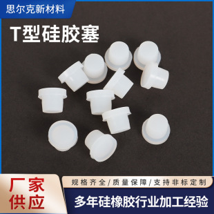 T�͹��z���S�Ҽӹ��� �ƶ���;���z���z���әCе���^���m�����