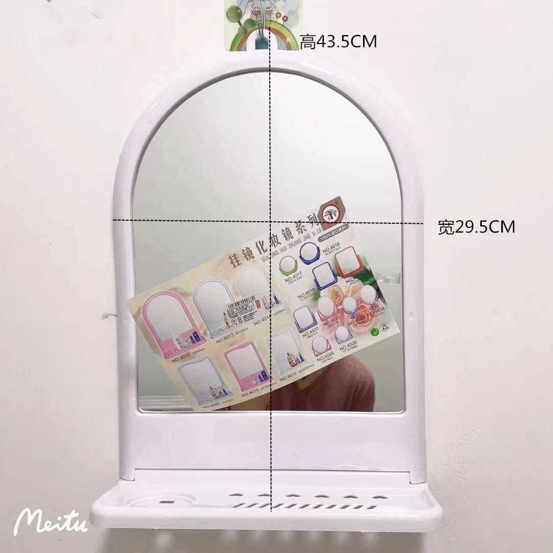 Wholesale household small wall-mounted mirror bathroom mirror rental house simple mirror with shelf makeup mirror antique