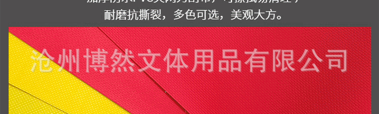 详情图片_19.gif