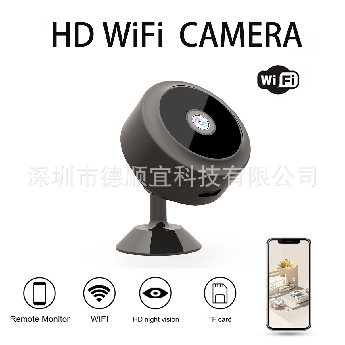 A10 HD Wireless WiFi Camera Wireless Monitor Remote Night Vision HD Camera Baby Watcher