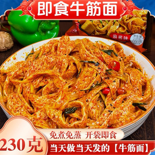 ���rţ�����_����ʳ�����r����������ʳ���b��Ƥ��Ƥ������ʳ����