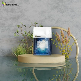 合成香料;分析试剂;其他生物化工