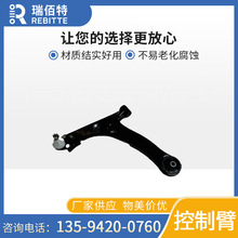 m620 B2904100ǰ[ۿ܇[ۑҒǱۿ