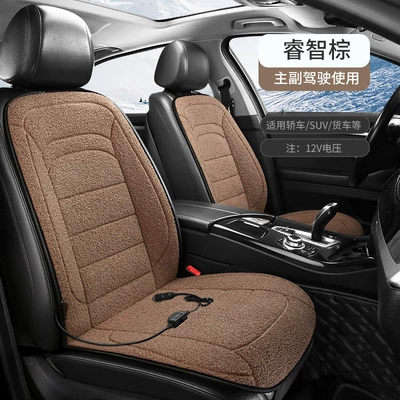 Winter Car Cushion 12V Car: Multi-function pad - cashmere-double-seater-with-backrest-sagacity-brown