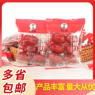 ����� �t��1.688kg/�����l�W�t���e������ʳ��؛�ͶY�t���ɶY��