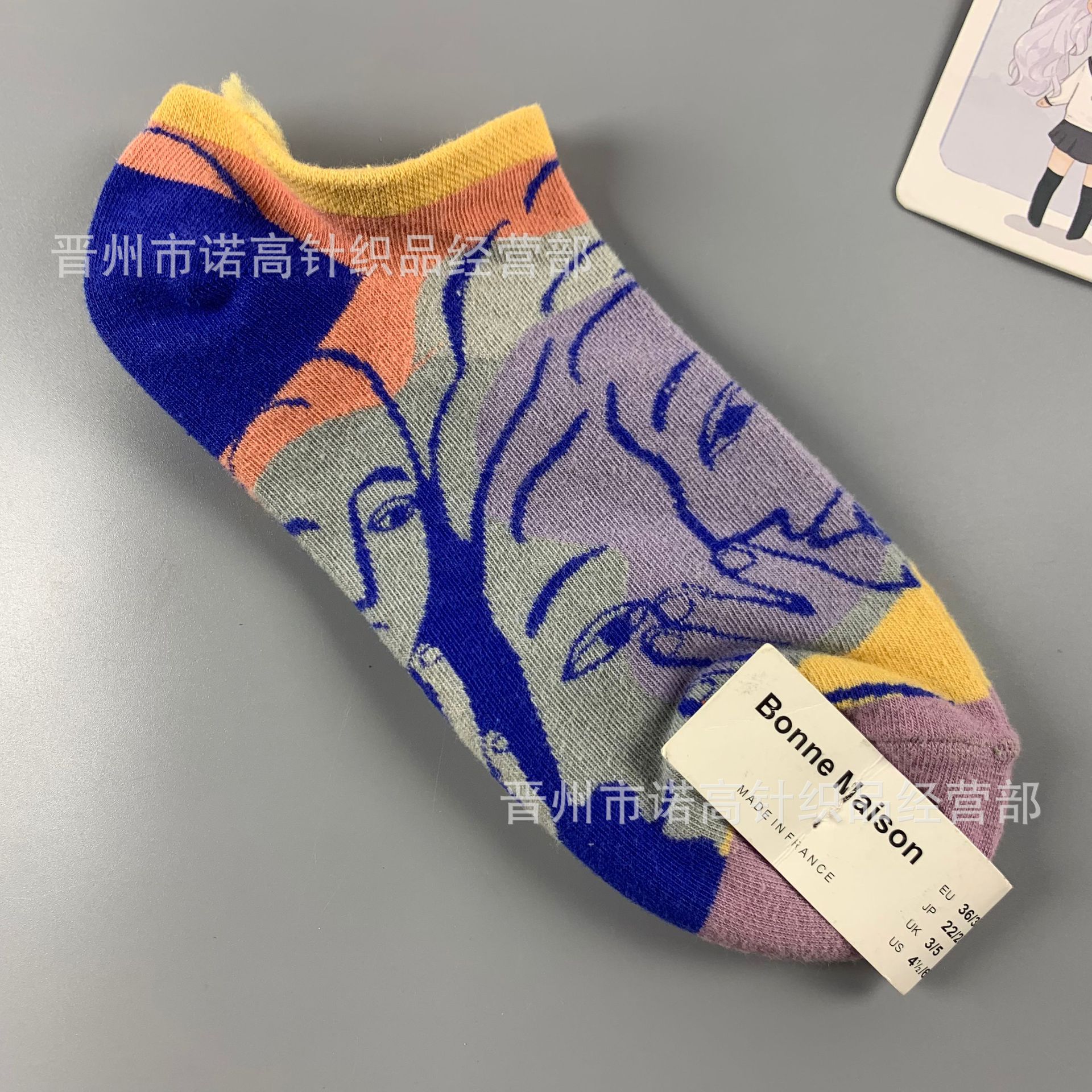 Nuevos calcetines de pintura al óleo francés, arte, moda, calcetines de nicho, calcetines de algodón peinados de cuatro estaciones, calcetines casuales