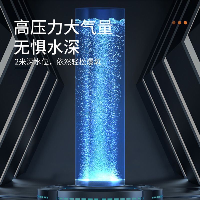 110v美規優の星酸素ポンプは魚を飼って酸素池を打って酸素を増加します。