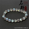 Natural water, crystal, beads, accessory, moonstone, handmade, wholesale