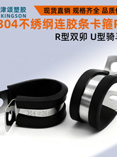 304���P����z�̶��������B�z�l����R�����z�p��܊A ܛ�ܾ��A