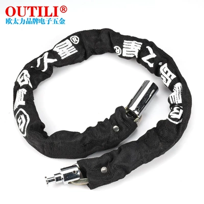 Motorcycle Lock, Locks, Motorcycle Battery Electric Vehicle