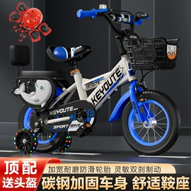 儿童自行车;自行车;亲子车