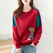 100����Ůʿ���´��ﶬ����2026�¿�ߙn�l�μ�����Ů�⴩�羳