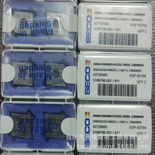 SECOɽ��CNGA120408S-01525L1WZU CBN060K����Ӳ�|�Ͻ�܇����Ƭ