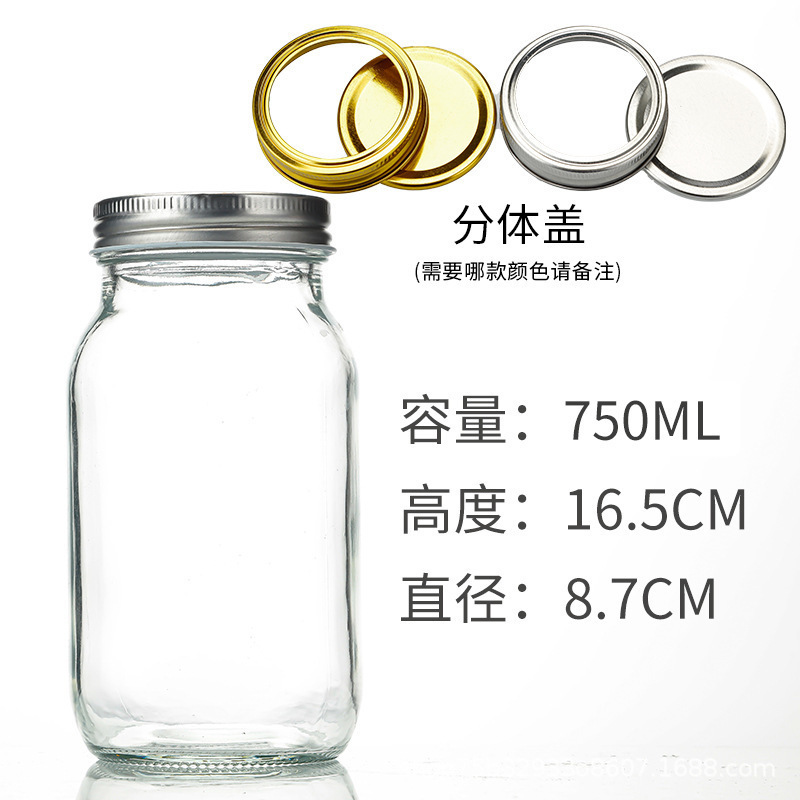 750ML 분할 커버, 투명, 기본 항목