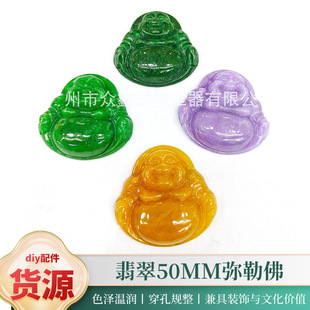������Gɫ�S��50MM���շ��Ƿ�Ц���p��������Ů�����