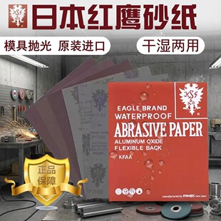 �ձ��M�ڼt��ˮɰ��KOVAX��܇���ϲ��P�ľ��ģ�ߒ����ĥɰ��