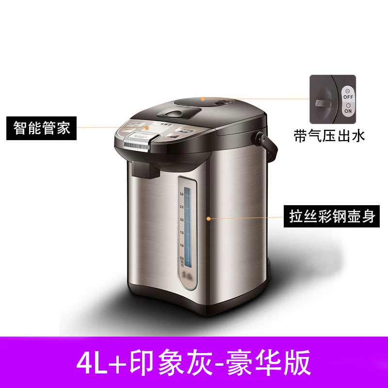 Teapot, thermos stainless steel, keeps constant temperature, fully automatic