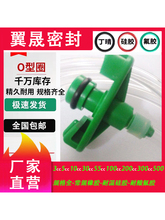 100���b �c�z�C�m�����Ͳ�ܷ�Ȧ�zȦ 3/5/10/30/55CC�D���^O��Ȧ