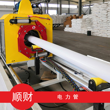 MPP����� pe����ܰ�ɫ ���Sɫ����� ���ͨ�Ŵ����ܿɶ����ܵ�