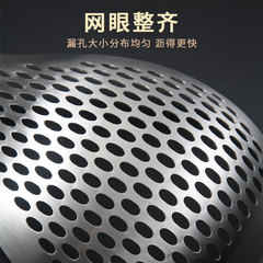 304 stainless steel multi-purpose colander, large colander, household kitchen noodle scoop, thick large strainer dumpling scoop